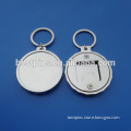 free sample factory wholesale blank alloy keychain bottle opener with beer cap shaped rounded metal